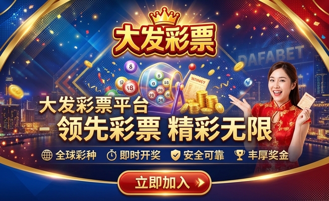 香港彩顶尖高手心水论坛