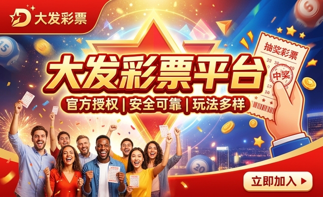 七彩鱼多大发色才好看呢