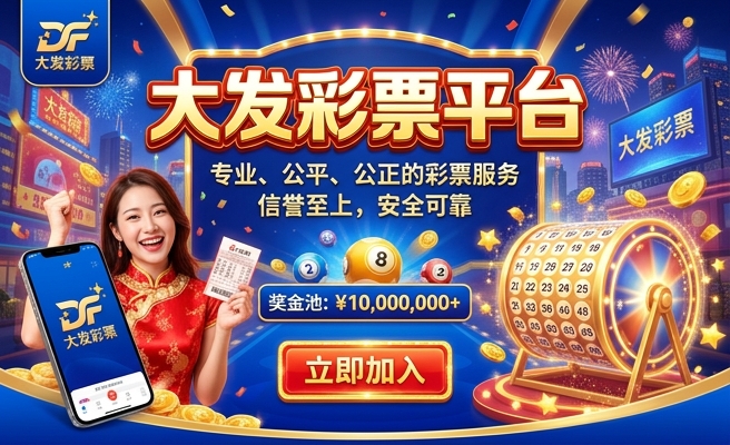 123490鬼谷子玄机独发凤凰艺术